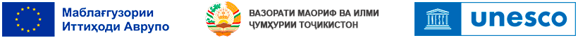 RTTI LMS